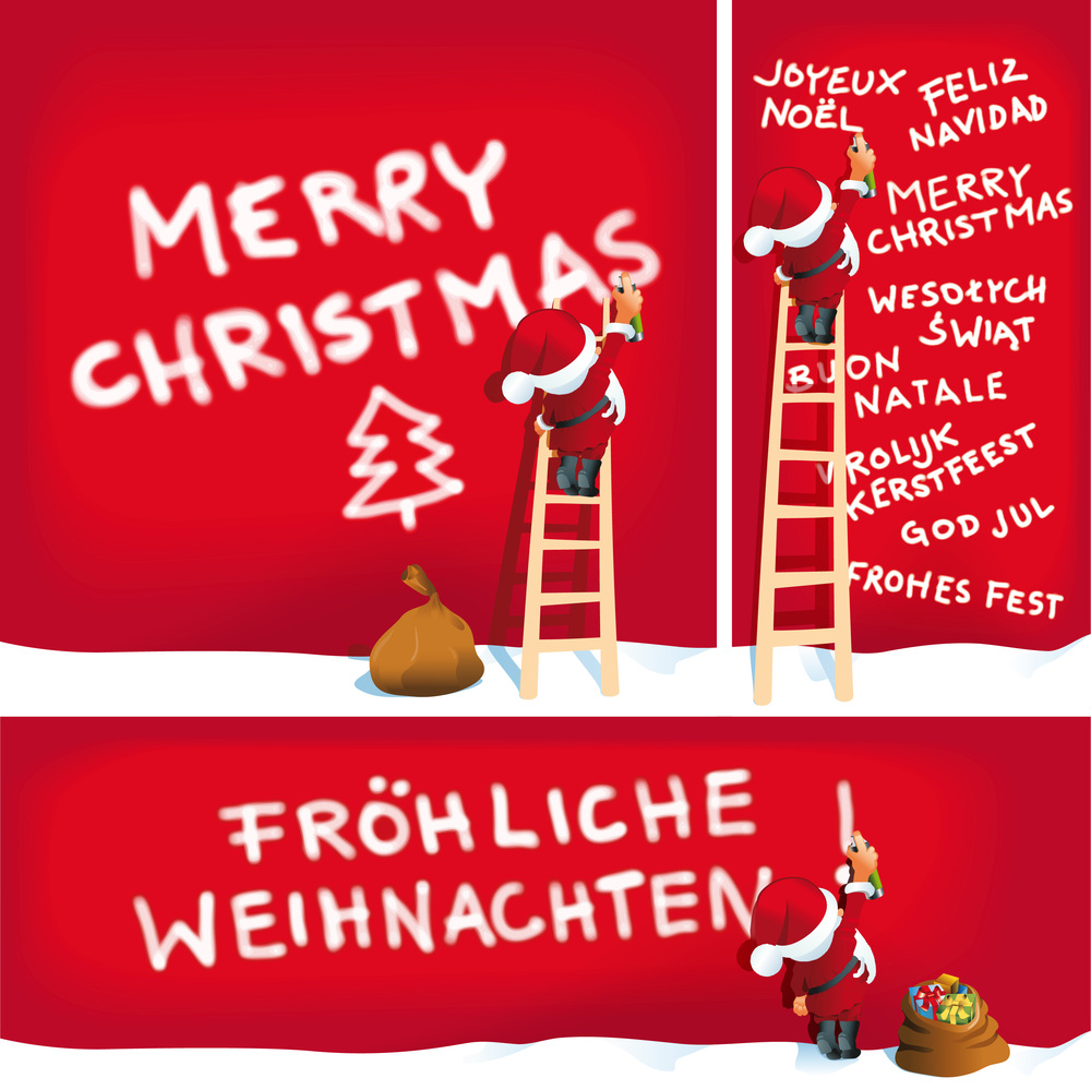 Weihnachtsfinanzierungen genau prüfen